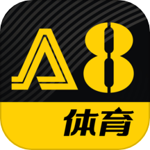 A8体育直播APP手机官方版