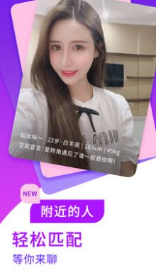 timi天美传媒截图2