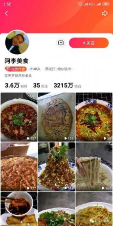 全民小视频怎么赚钱？了解这些规则，每个月能赚几千元