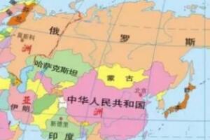 俄罗斯属于哪个洲，大部分国土在亚洲/人口在欧洲(实际属于欧洲)