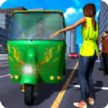黄包车模拟器游戏