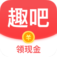 趣吧盒子App