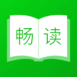 畅享读书app