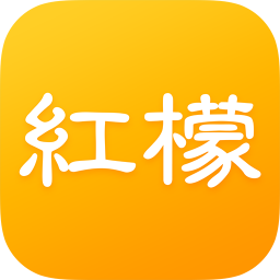 红檬健康app