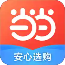 当当网app