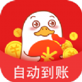 智云兼职app