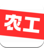 农工大集app