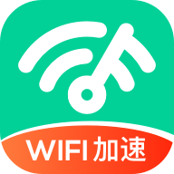 WiFi钥匙专家app