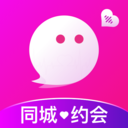 同城快聊约会app