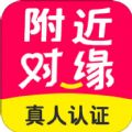 附近对缘app