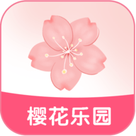 樱花乐园app