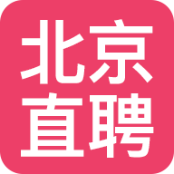 北京直聘app