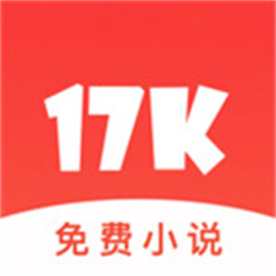 17K小说网