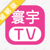 寰宇tv