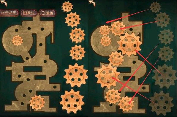 阴阳锅2攻略第三章 同心劫第三章图文攻略汇总[多图]图片4