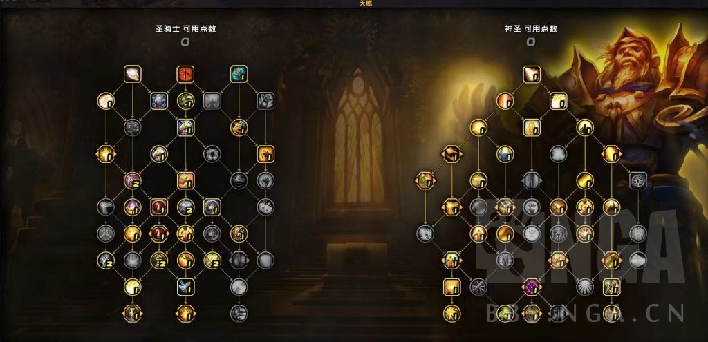 魔兽世界10.1.5奶骑大秘境攻略