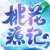 《桃花源记手游》12月15日，“墨问天工”正式开启，桃花重聚，共赴新程！