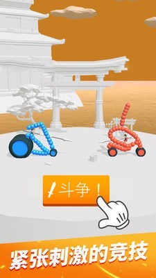 画车对决无限金币版截图1