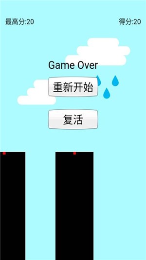 棍子大作战截图2