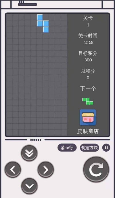 方块也疯狂截图3