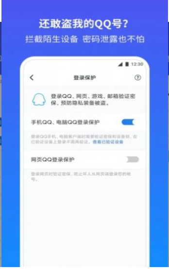 lol封号减刑答题答案2021截图2