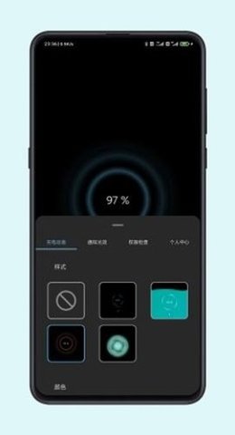 光兮破解版截图1