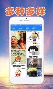 老奇人论坛截图3