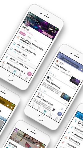 巴哈姆特app截图1