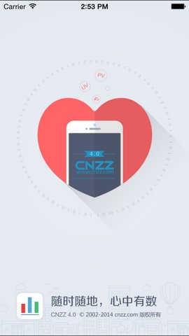 CNZZ站长统计工具app截图3