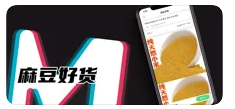 麻豆社区app截图1