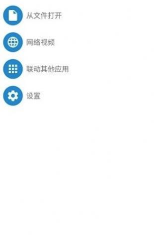 腕上视频最新版截图3