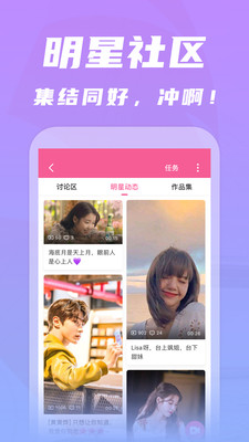 韩剧tv极速版截图1