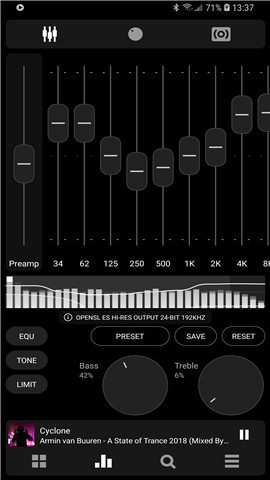 Poweramp均衡器截图3