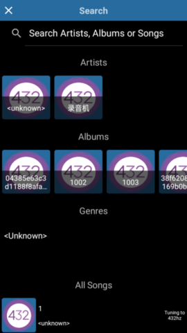 432hz音乐播放器截图2