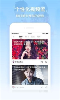 月光影院app私人破解版截图1