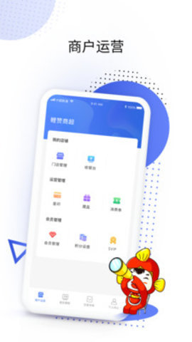 鲤赞星球app截图1