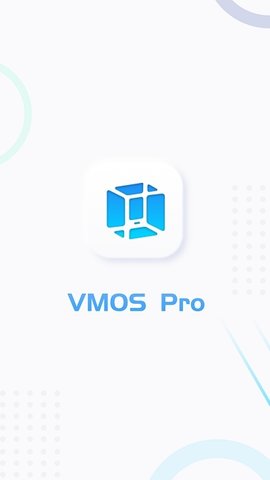 vmos pro2022破解版截图3