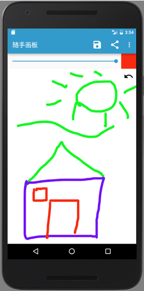 简单涂鸦app截图2