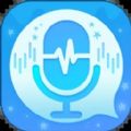 魔音变声器精英版app
