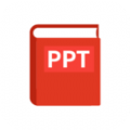 PPT文件制作app
