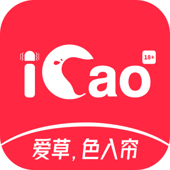 icao1.com爱草直播