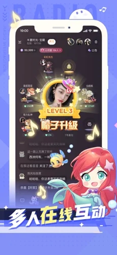 小次元app截图3