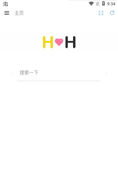 HH浏览器app截图3