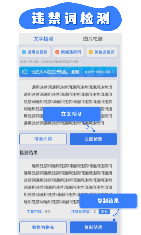 轻抖极速版截图3