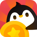 企鹅互助app