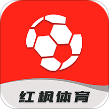 红枫体育app
