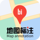 地图标注app