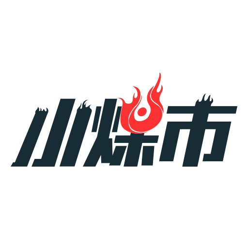 小煤市app