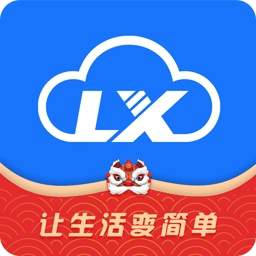 云泸西app