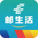 邮政邮生活app